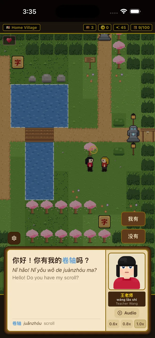 A conversation with a character in Chinese, with pinyin, translation, and audio controls. Second Language RPG on iOS.