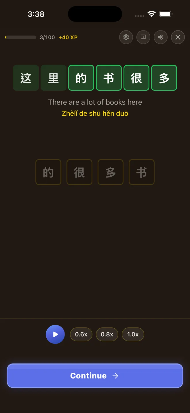 A sentence builder challenge arranging Chinese words into a sentence. Second Language RPG on iOS.